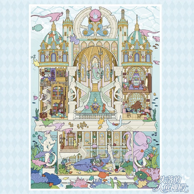 DIY mininature Scene Sticker Mr.Paper Kaleidoscope Vol. 6 Lost Mermaid Temple - L 2