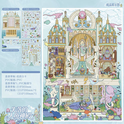 Kaleidoscope Vol. 6 Lost Mermaid Temple - L