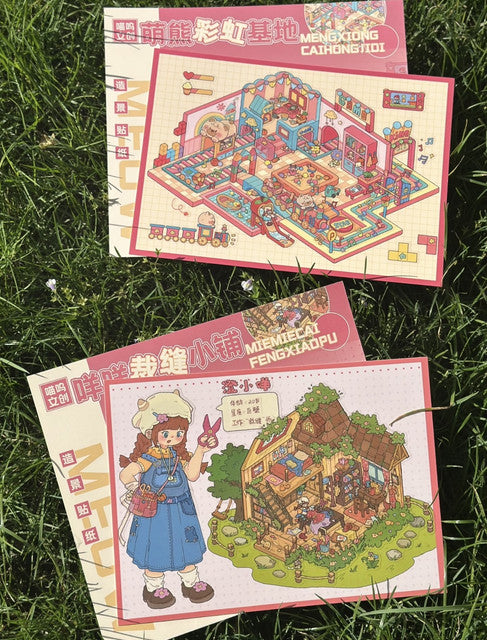 DIY mininature Scene Sticker Meow Vol. 1 Inside and Outside the Cave Baa Baa Tailor Shop - L 1