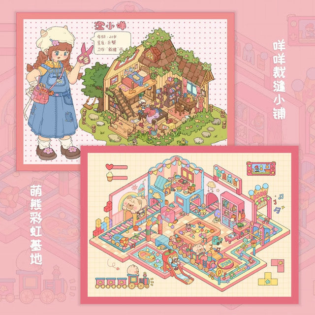 Vol. 1 Inside and Outside the Cave Baa Baa Tailor Shop - L