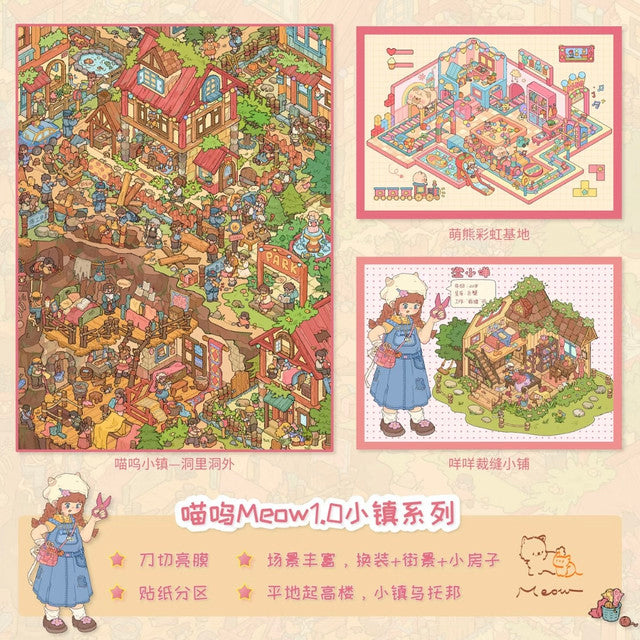 Vol. 1 Inside and Outside the Cave Baa Baa Tailor Shop - L