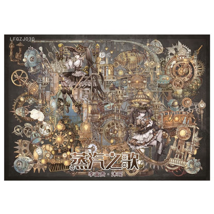 Vol. 12 Silent Throne Song of Steam - L