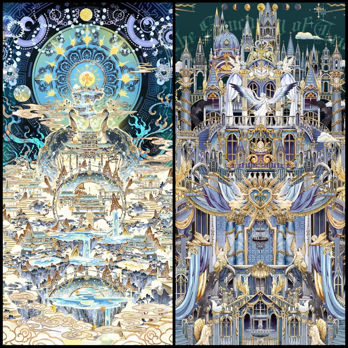 DIY miniature Scene Sticker MU YAO Vol. 18 Heavenly Palace Sacred Wing Starry Sky - L 1