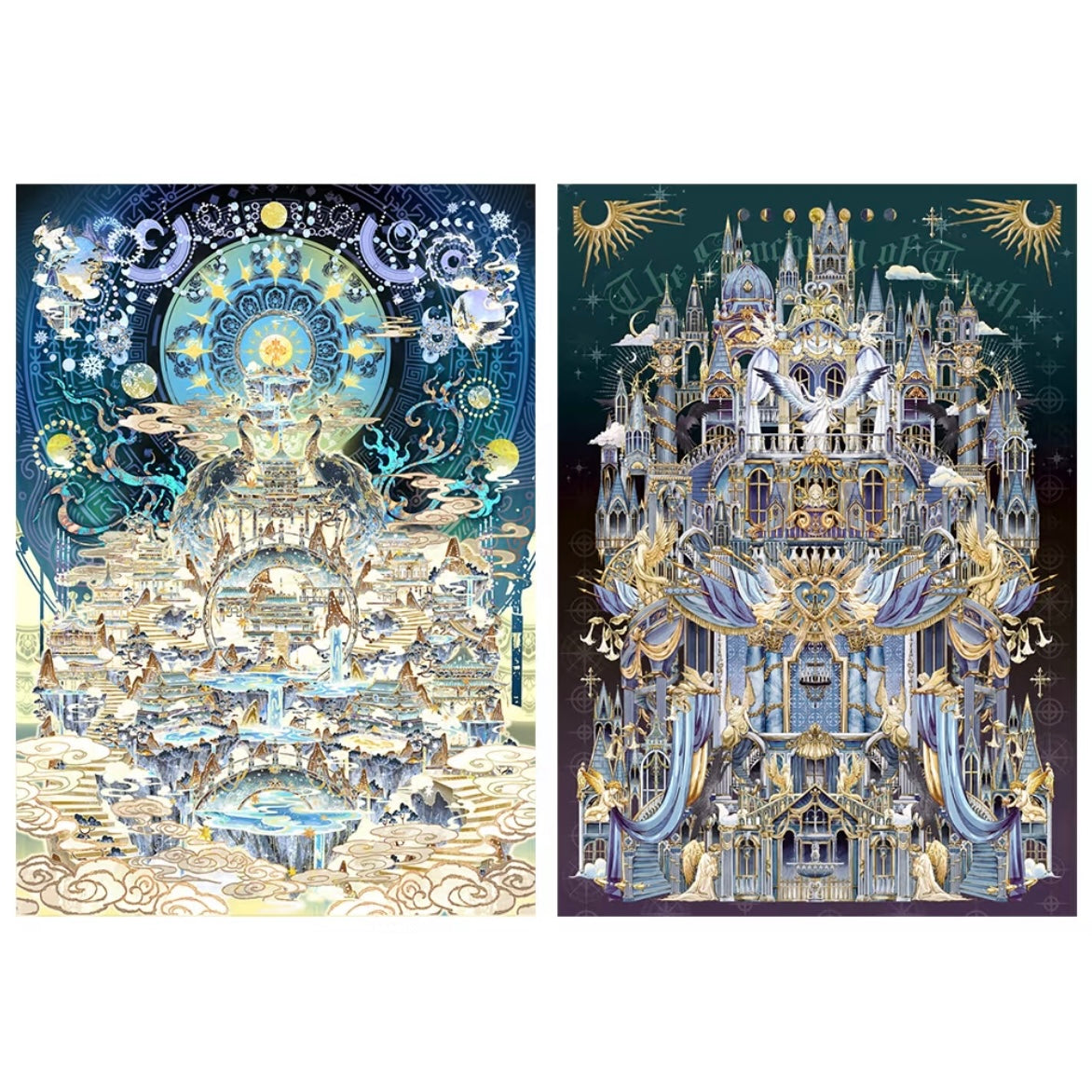 DIY miniature Scene Sticker MU YAO Vol. 18 Heavenly Palace Sacred Wing Starry Sky - L 6
