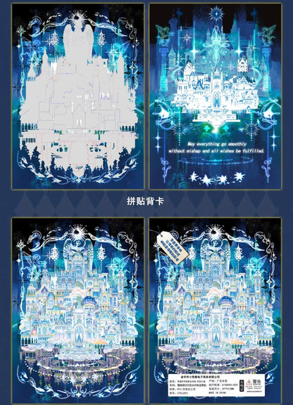 DIY miniature Scene Sticker MU YAO MU YAO Vol. 21 Castle in the Sky Formless Guanyin - L 7
