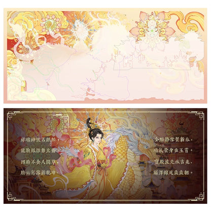 DIY mininature Scene Sticker MU YAO Vol. 7 Golden Scale Spring Blessing Eternal Life - L 2