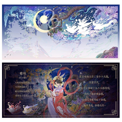 DIY mininature Scene Sticker MU YAO Vol. 7 Golden Scale Spring Blessing Eternal Life - L 3