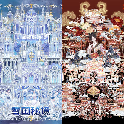 DIY miniature Scene Sticker MU YAO Vol. 9 Snowy Wonderland Snowfall over the Forbidden City - L 1