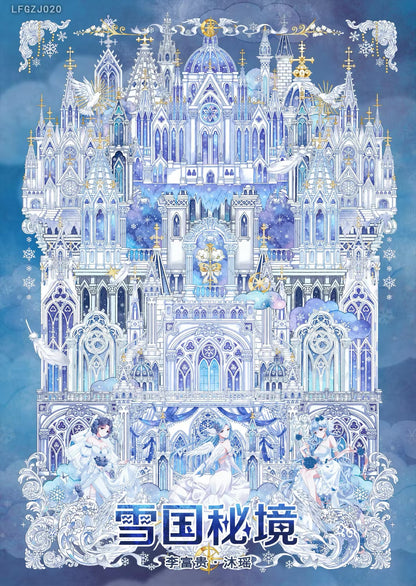 Vol. 9 Snowy Wonderland Snowfall over the Forbidden City - L