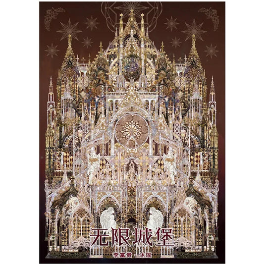 Vol. 9 Infinite Castle - L