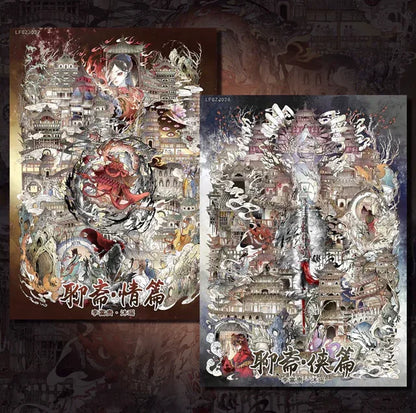 DIY mininature Scene Sticker MU YAO Strange Tales: Romance & Chivalry Romance Chapter Chivalry Chapter - L 1