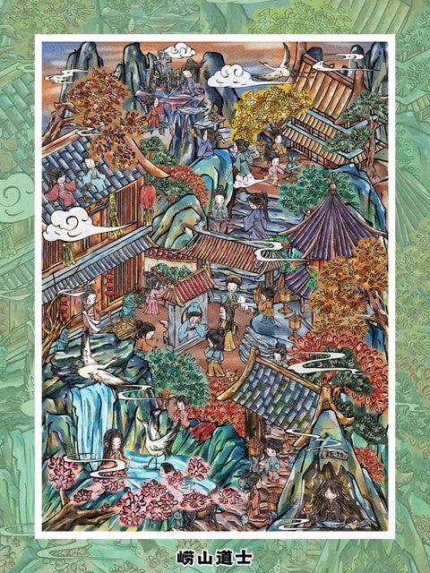 DIY mininature Scene Sticker Mi Yu Zao Jing Strange Tales Series Vol. 2 Lady Ghost Romance Taoist of Laoshan Rakshasa Sea Market Painted Skin - L 2