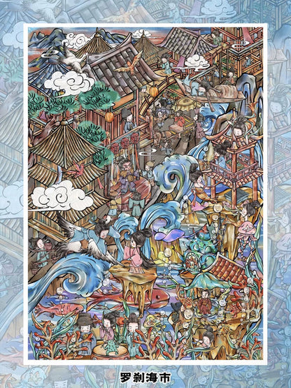 DIY mininature Scene Sticker Mi Yu Zao Jing Strange Tales Series Vol. 2 Lady Ghost Romance Taoist of Laoshan Rakshasa Sea Market Painted Skin - L 3