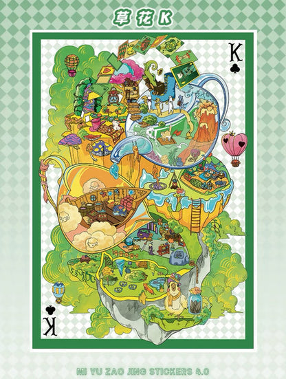 DIY mininature Scene Sticker Mi Yu Zao Jing Vol. 4 Ace Alice Series Diamond Queen of Hearts King of Clubs Ace of Spades - L 3
