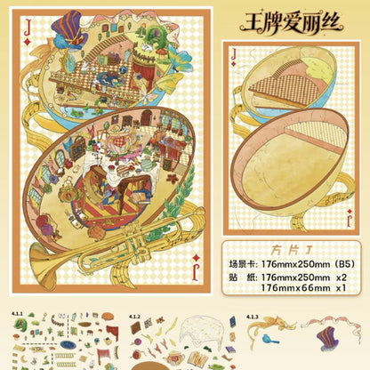 Vol. 4 Ace Alice Series Diamond Queen of Hearts King of Clubs Ace of Spades - L