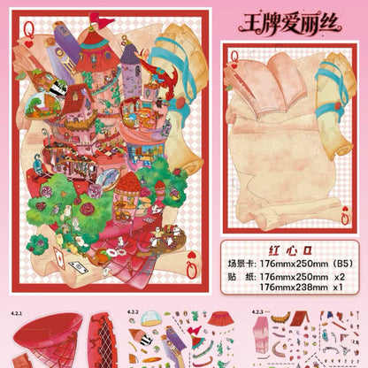 Vol. 4 Ace Alice Series Diamond Queen of Hearts King of Clubs Ace of Spades - L
