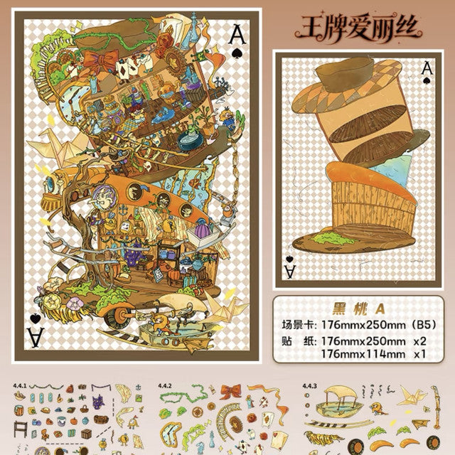 Vol. 4 Ace Alice Series Diamond Queen of Hearts King of Clubs Ace of Spades - L