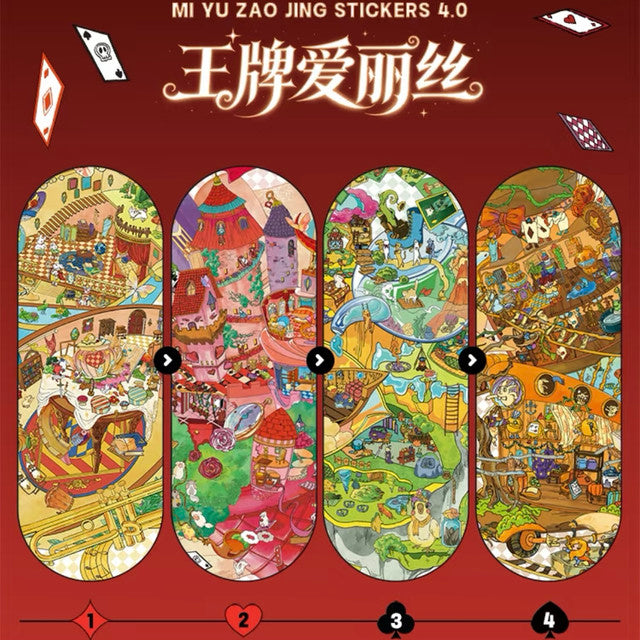 Vol. 4 Ace Alice Series Diamond Queen of Hearts King of Clubs Ace of Spades - L