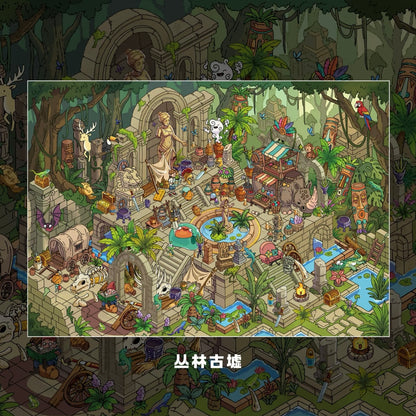 Vol. 5 Travel Adventure Guide Jungle Ruins Forest Treehouse Starship Greenhouse Underground Dragon Nest - L