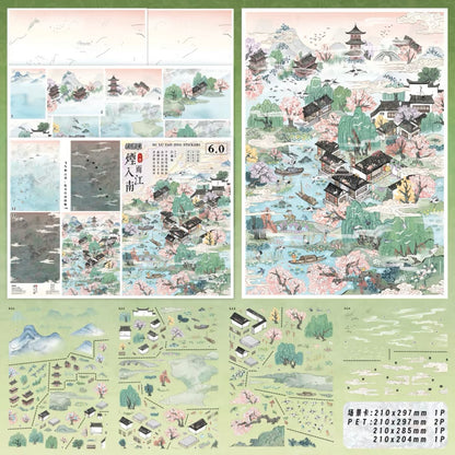 DIY miniature Scene Sticker MI YU ZAO JING MI YU ZAO JING Vol. 6 Into the Painting Deep in the Clouds Misty Jiangnan - L 4