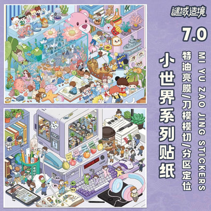 DIY miniature Scene Sticker MI YU ZAO JING MI YU ZAO JING Vol. 7 Workplace Guide living theatre - L 1