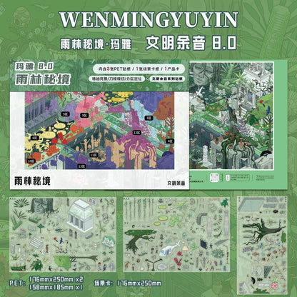 DIY miniature Scene Sticker MI YU ZAO JING MI YU ZAO JING Vol. 8 Echoes of Civilization Rainforest Secret - Maya Nile Divine - Egypt City-State Glory - Rome - L 4