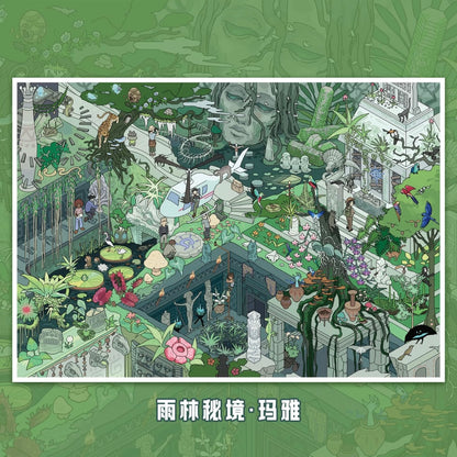 MI YU ZAO JING Vol. 8 Echoes of Civilization Rainforest Secret - Maya Nile Divine - Egypt City-State Glory - Rome - L