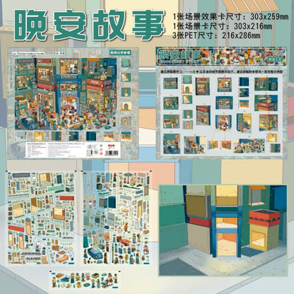 DIY miniature Scene Sticker Man Zhuang Vol. 4 Town Night Market Pastoral Symphony Republic-Era Grand World Cat Town Central Square Goodnight Story Rainbow Candy After the Rain - XL 6
