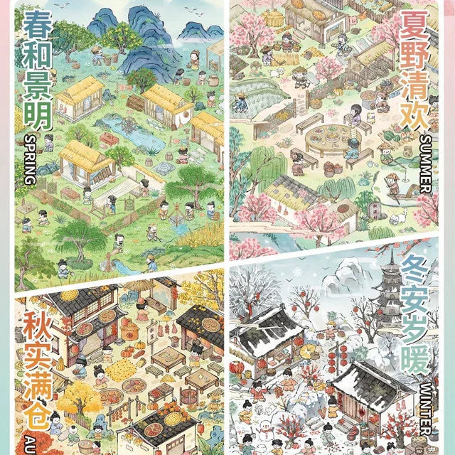 DIY mininature Scene Sticker Nine Flower Vol. 2: Four Seasons Garden Spring Blossoms Summer Fields Autumn Harvest Winter Peace - L 1