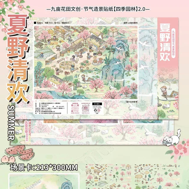 Vol. 2: Four Seasons Garden Spring Blossoms Summer Fields Autumn Harvest Winter Peace - L