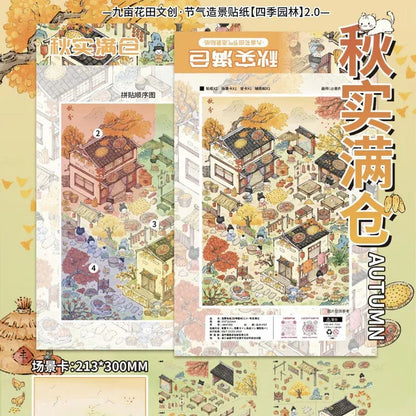 Vol. 2: Four Seasons Garden Spring Blossoms Summer Fields Autumn Harvest Winter Peace - L