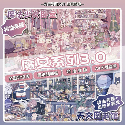 DIY mininature Scene Sticker Nine Flower Vol. 3 Witch Series Pink Magic House Astronomy Library - L 1