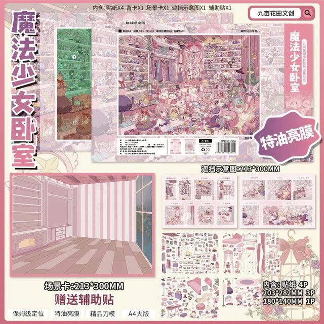 DIY mininature Scene Sticker Nine Flower Vol. 3 Witch Series Pink Magic House Astronomy Library - L 2