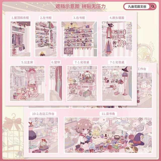 DIY mininature Scene Sticker Nine Flower Vol. 3 Witch Series Pink Magic House Astronomy Library - L 3