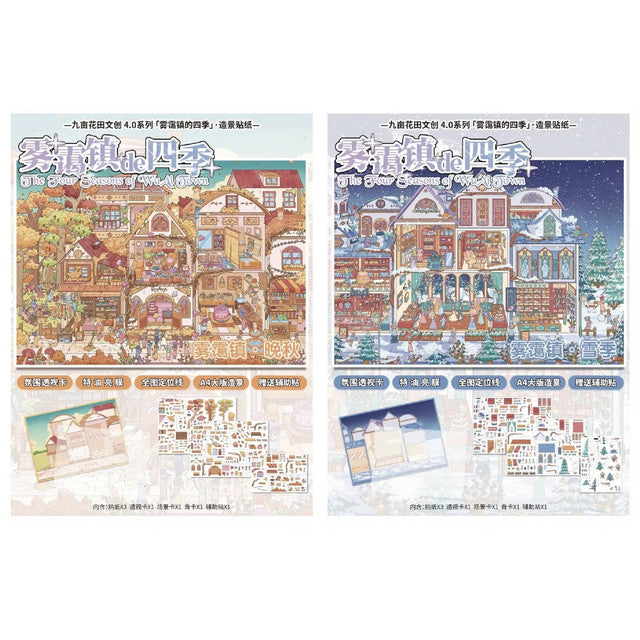 DIY mininature Scene Sticker Nine Flower Vol. 4 Seasons of Misty Town Misty Town – Flower Festival Misty Town – Plum Season Misty Town – Late Autumn Misty Town – Snow Season - L 7