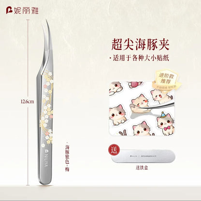 NILIYA Curved Tip Tweezers Iridescent Blue Puppy Silver Bow Yellow Polka Dots