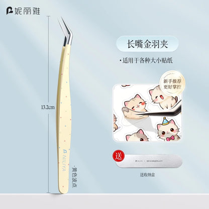 Precision tweezers and cute cat scene stickers for journaling and scrapbooking crafts