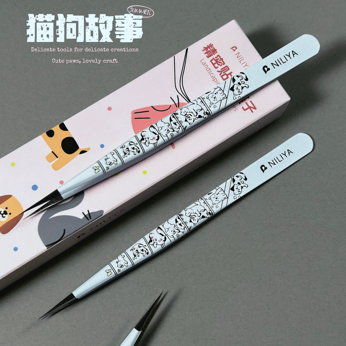DIY miniature Scene Sticker NILIYA NILIYA Cat Dog Comic Tweezers Straight Tweezers 2 - S 2
