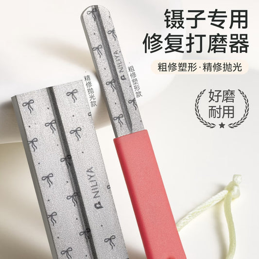 DIY mininature Scene Sticker NILIYA Tweezers Repair Tool Coarse Repair Fine Repair - S 1
