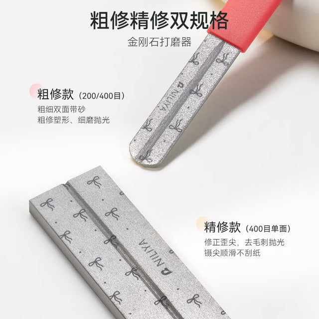 DIY mininature Scene Sticker NILIYA Tweezers Repair Tool Coarse Repair Fine Repair - S 2