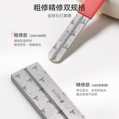 DIY mininature Scene Sticker NILIYA Tweezers Repair Tool Coarse Repair Fine Repair - S 2
