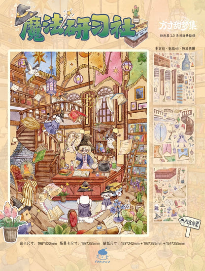 Vol. 1 Fox Detective Agency Cat Plush Cottage Afternoon on Milk Foam Street Magic Study Club Healing Food House - L