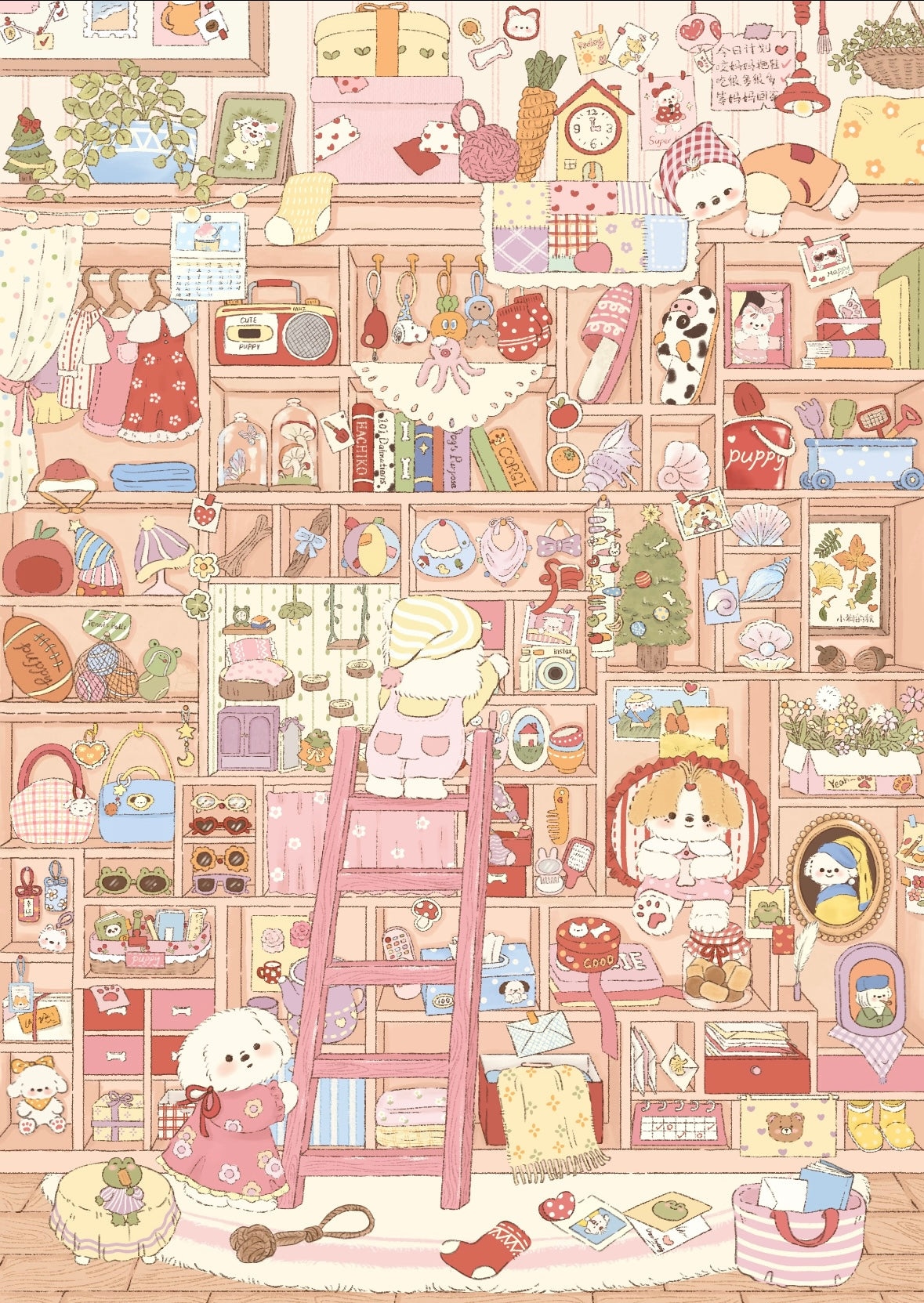 DIY miniature Scene Sticker Napuu Vol. 2 Meow Meow Witch Woof Woof House Milk Foam Paradise Milk Foam Apartment - L 5