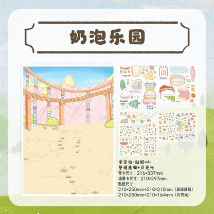 DIY miniature Scene Sticker Napuu Vol. 2 Meow Meow Witch Woof Woof House Milk Foam Paradise Milk Foam Apartment - L 6