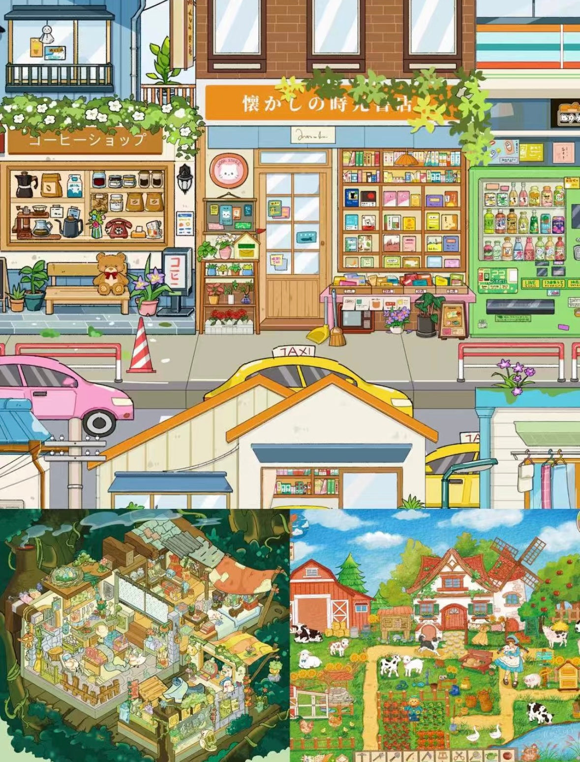 DIY mininature Scene Sticker OOKK Vol. 6 Time on Green Leaf Road Hero’s Little Shop Farm Story - L 1