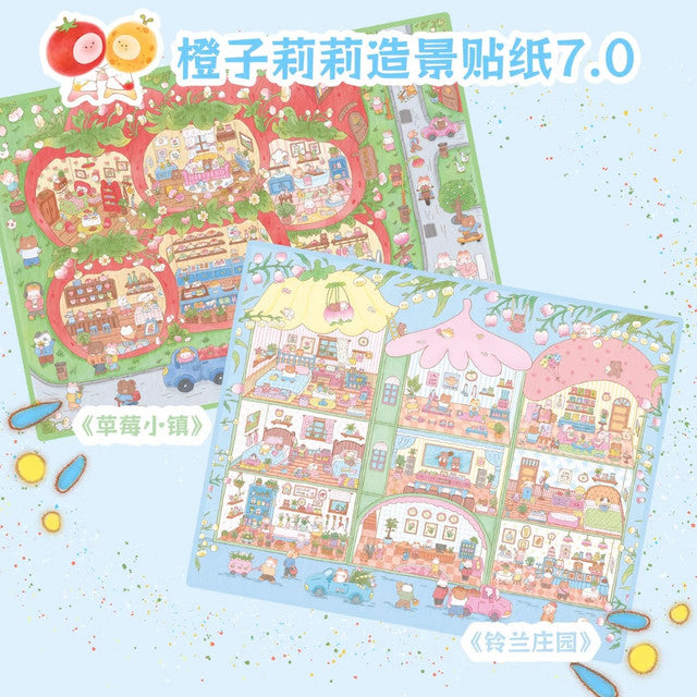 DIY mininature Scene Sticker Orange Lily Vol. 7 Block Town Strawberry Town Sweetheart Cottage Lily of the Valley Manor - L 2