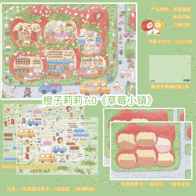 DIY mininature Scene Sticker Orange Lily Vol. 7 Block Town Strawberry Town Sweetheart Cottage Lily of the Valley Manor - L 4
