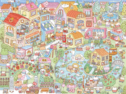 Vol. 8 Meow Meow Plaza Happiness Park Stay-at-Home Moments Bear Cub's Home - L