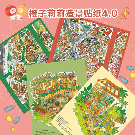 DIY mininature Scene Sticker Orange Lily Vol. 4 Botanical Antique Shop Botanical Perfume Shop Island Town Streetfront Town - M 1