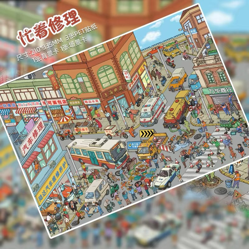 Vol. 1 Town Rest Day Busy Repairing - XL